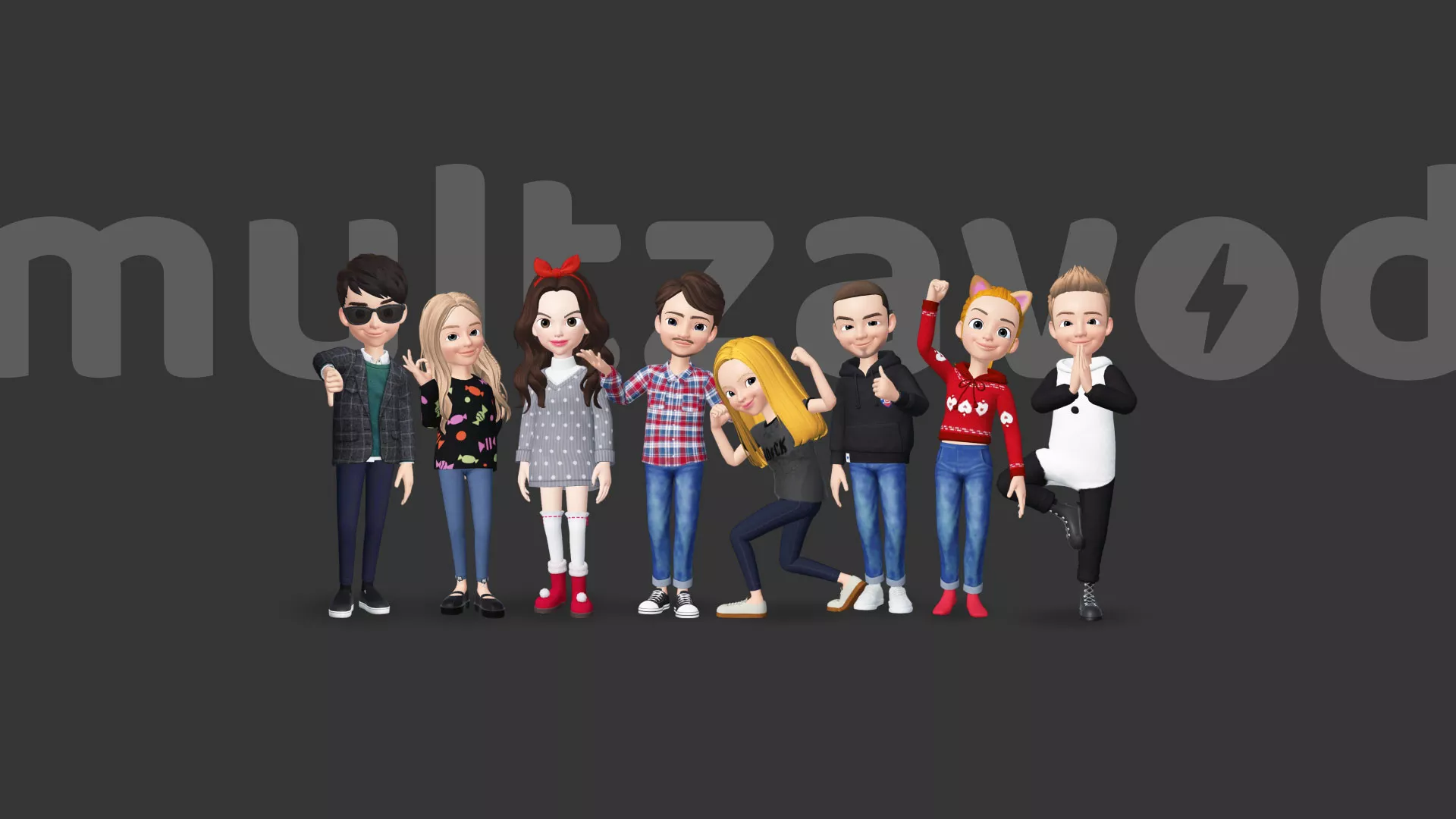 Компания «Мультзавод» в Волгодонске Компания «Мультзавод» в Волгодонске