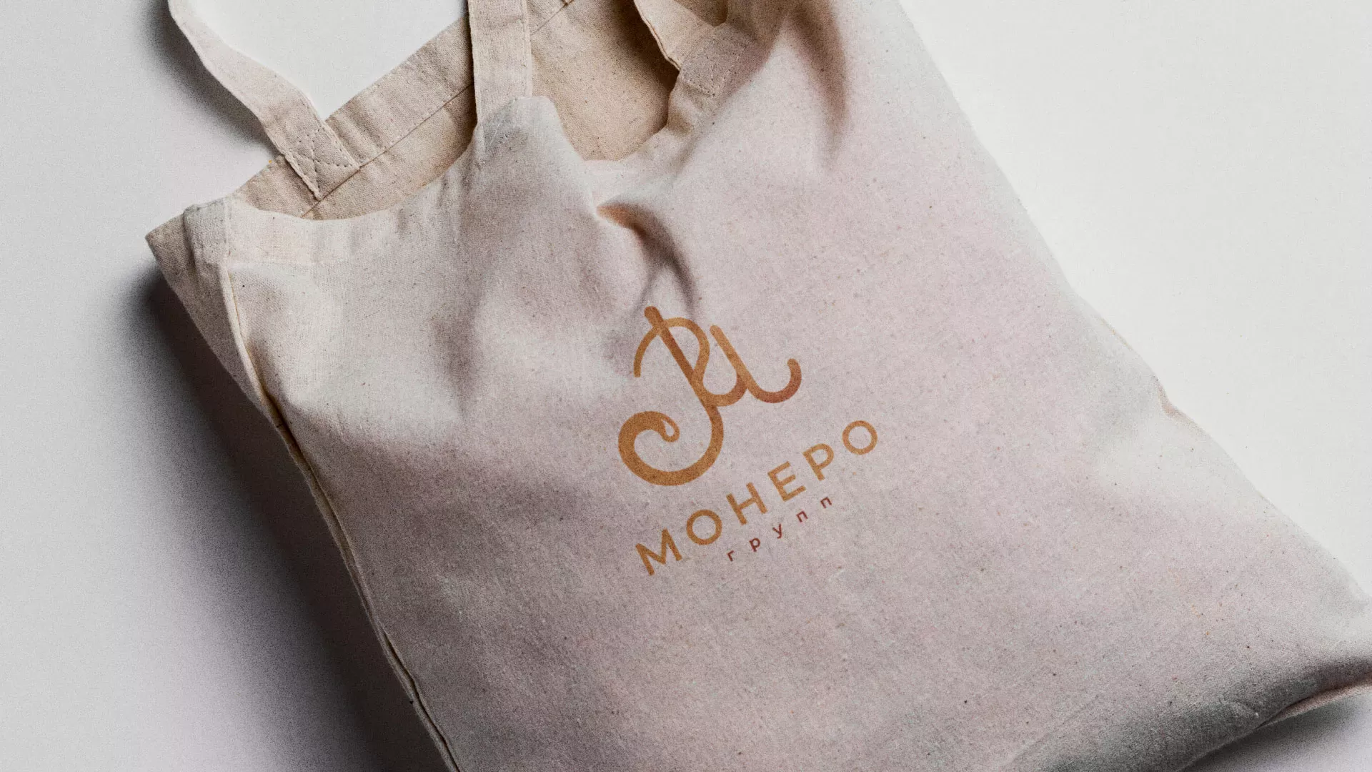 Создание логотипа кондитерской в Волгодонске