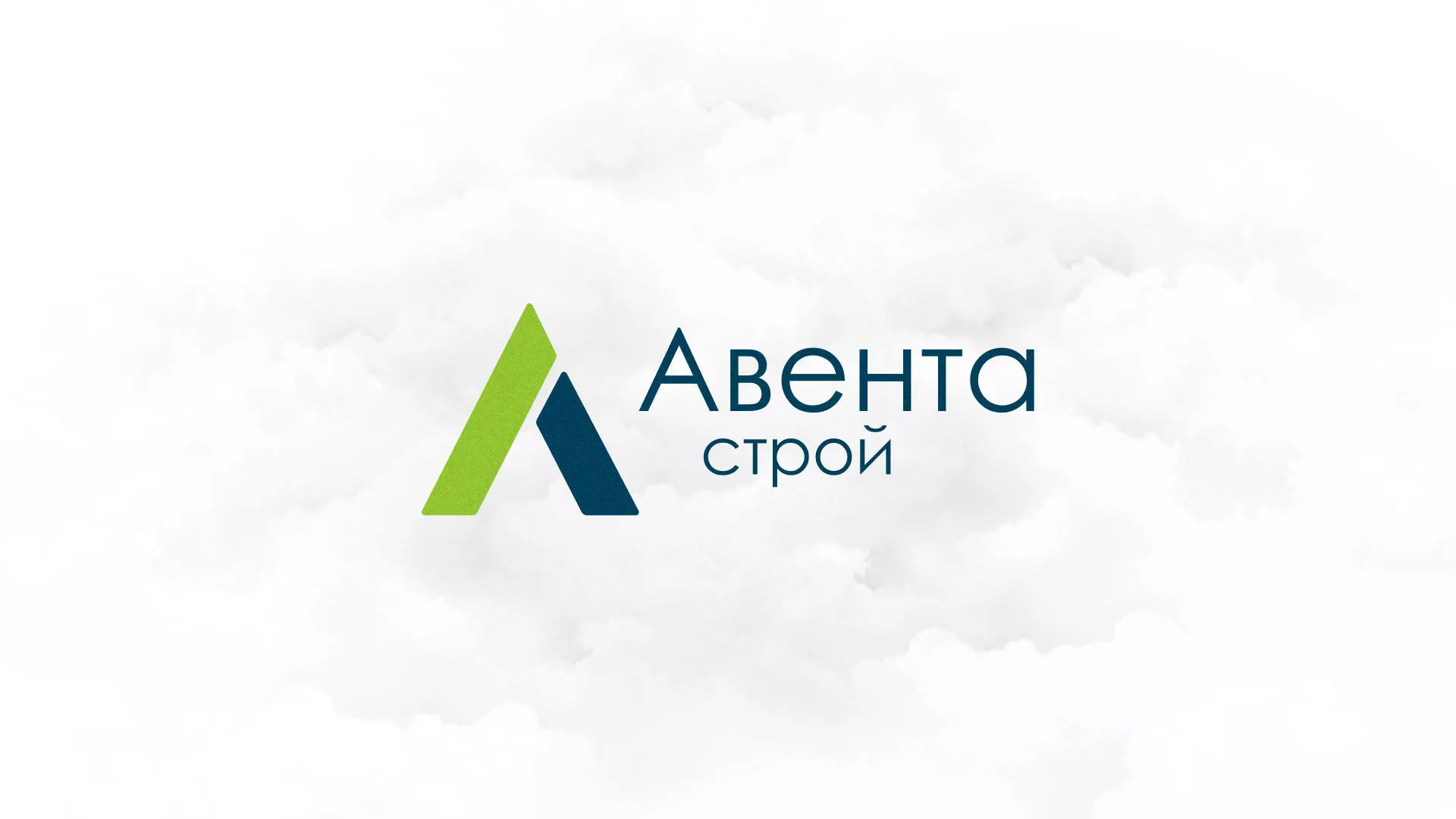 Редизайн сайта компании «Авента Строй» в Волгодонске