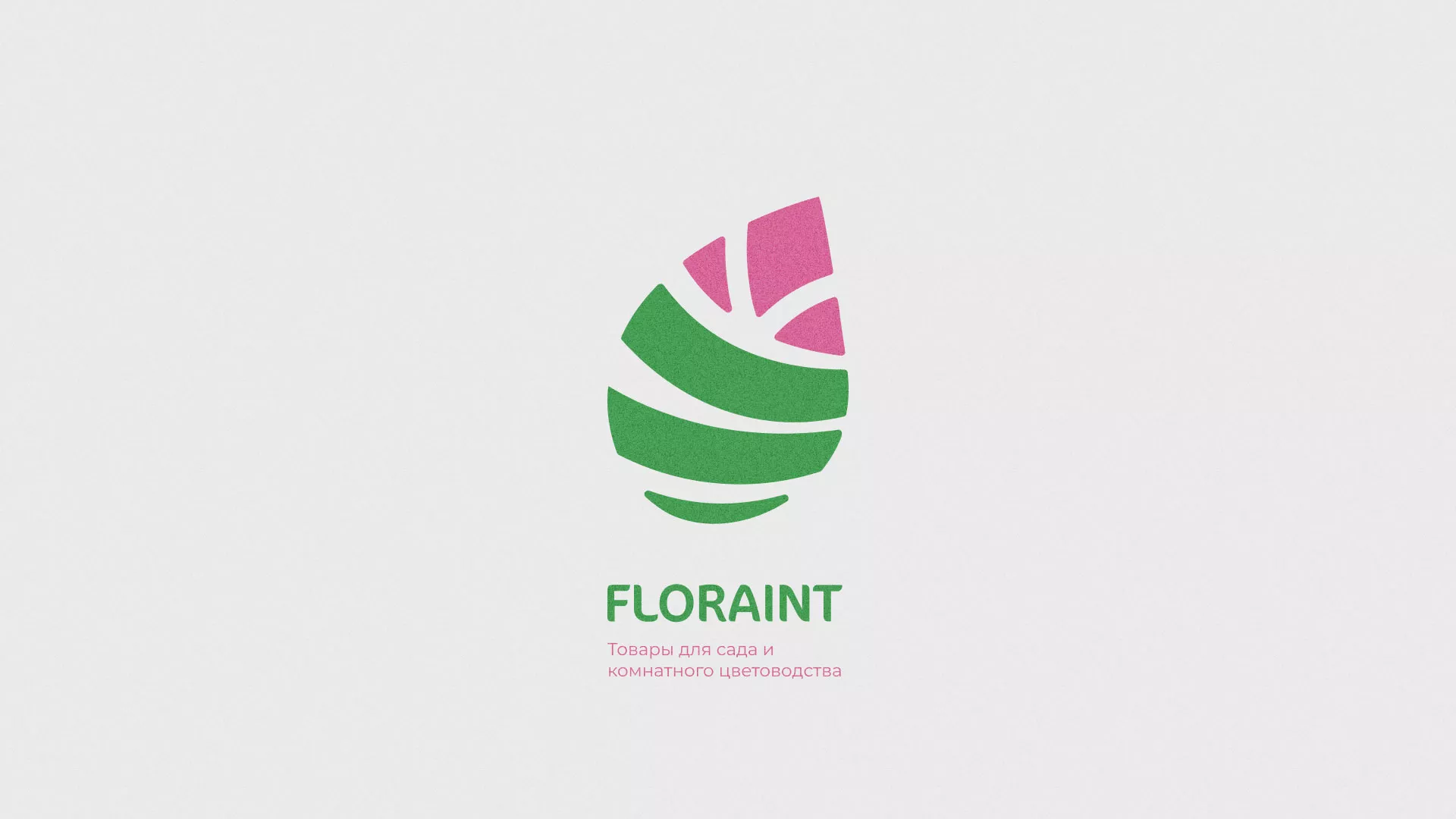 Разработка оформления профиля Instagram для магазина «Floraint» в Волгодонске