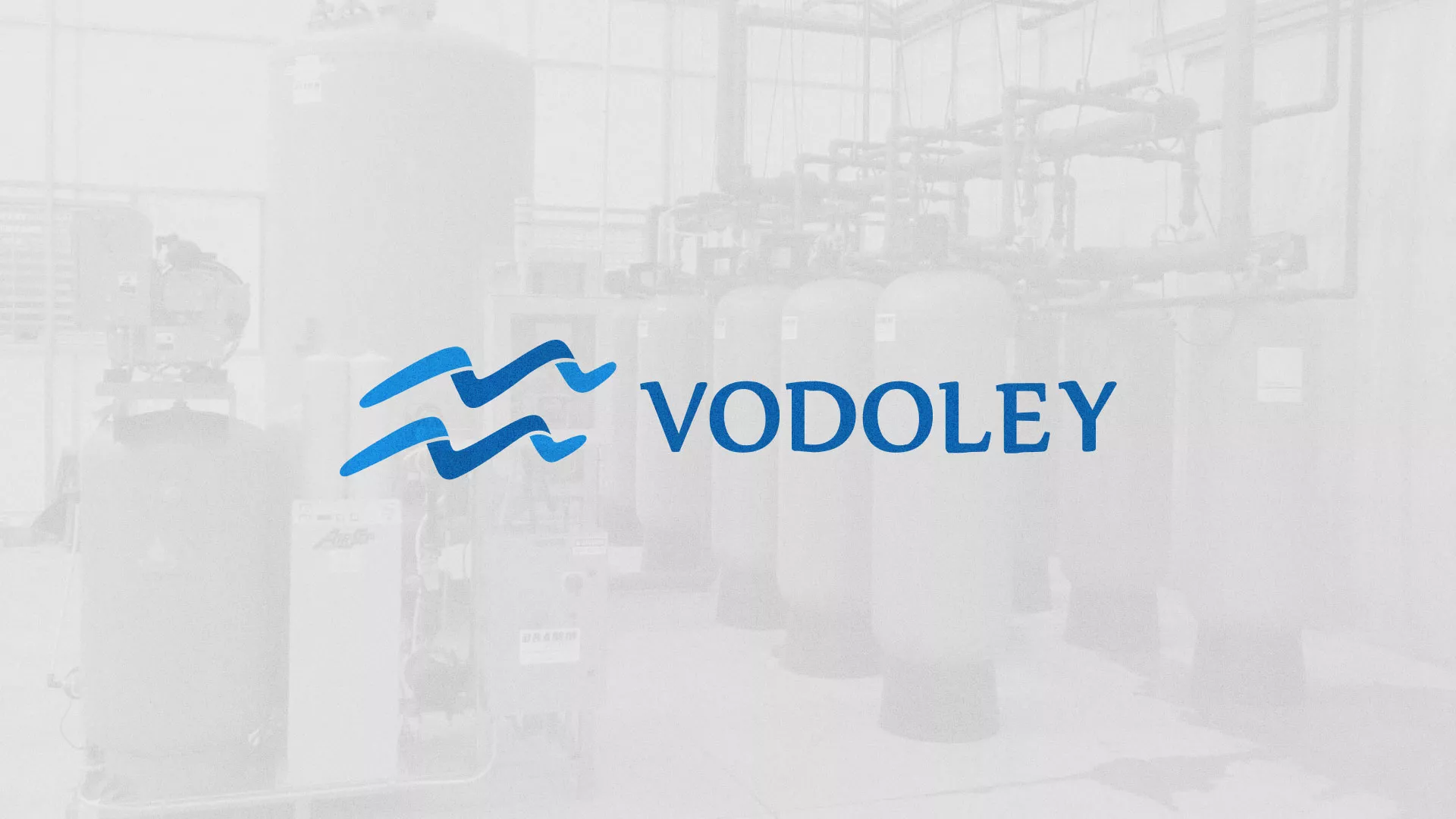 Создание интернет-магазина «Водолей» по продаже фильтров очистных сооружений в Волгодонске