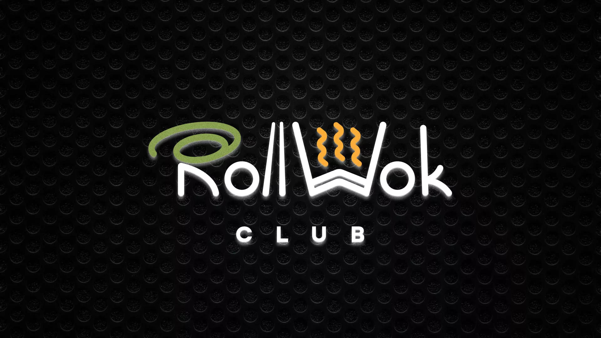 Брендирование торговых точек суши-бара «Roll Wok Club» в Волгодонске Брендирование торговых точек суши-бара «Roll Wok Club» в Волгодонске